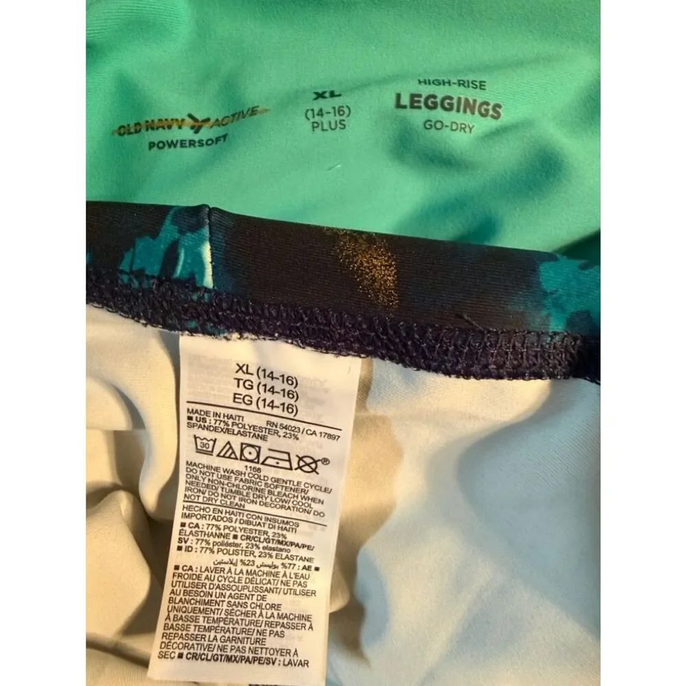 Old Navy 2pc Girls Bundle(Size XL 14/16)